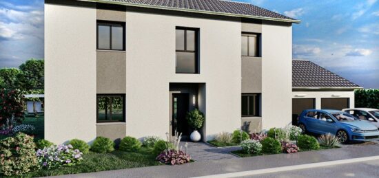Plan de maison Surface terrain 158 m2 - 6 pièces - 5  chambres -  avec garage 
